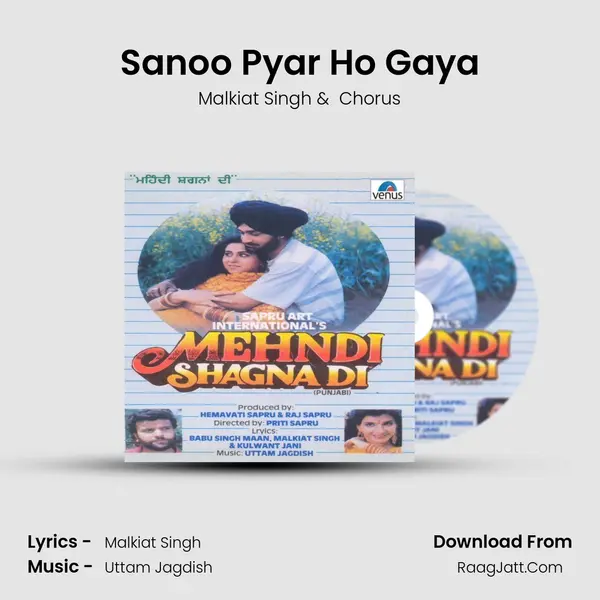 Sanoo Pyar Ho Gaya MP3 Song by Malkiat Singh Cover