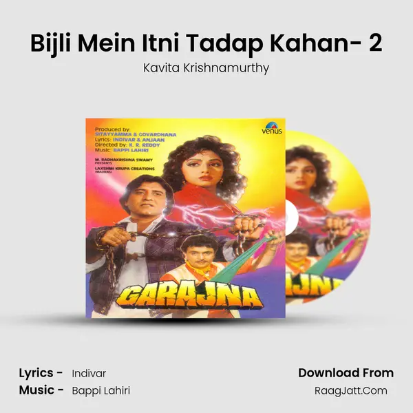 Bijli Mein Itni Tadap Kahan- 2 MP3 Song by Kavita Krishnamurthy Cover
