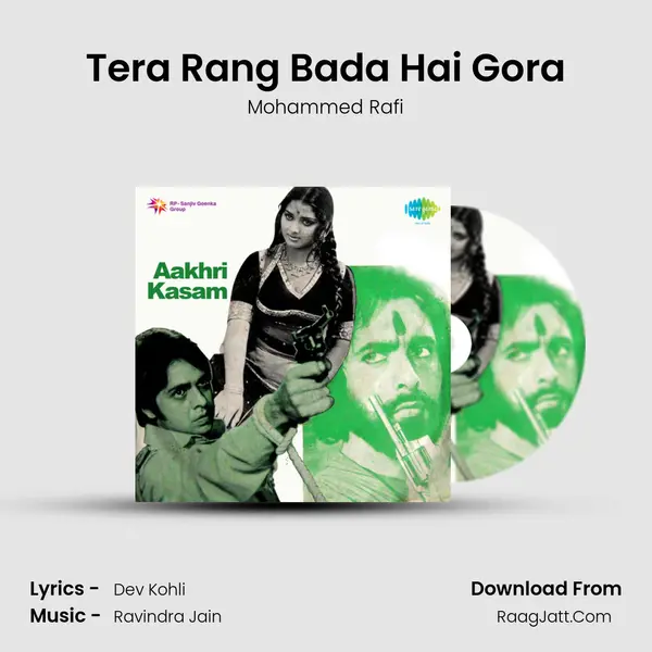 Tera Rang Bada Hai Gora MP3 Song by Mohammed Rafi Cover