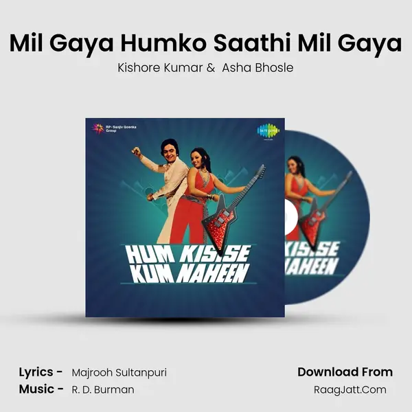 Mil Gaya Humko Saathi Mil Gaya MP3 Song by Kishore Kumar Cover