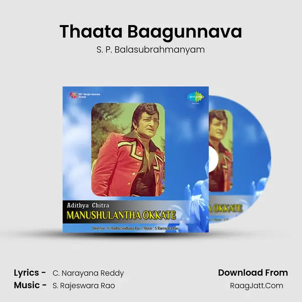 Thaata Baagunnava MP3 Song by S. P. Balasubrahmanyam Cover