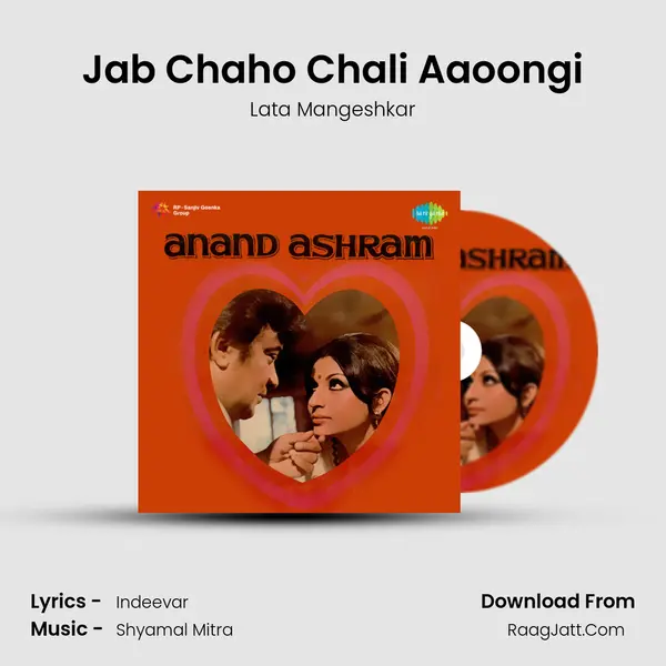 Jab Chaho Chali Aaoongi MP3 Song by Lata Mangeshkar Cover