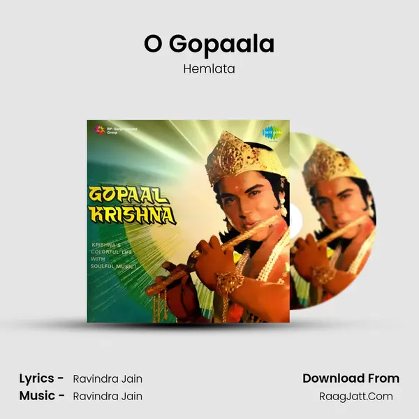 O Gopaala MP3 Song by Hemlata Cover