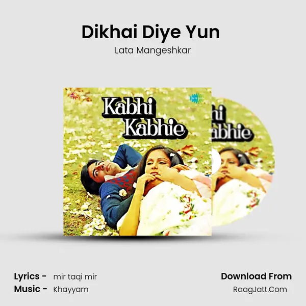 Dikhai Diye Yun (Part 1) MP3 Song by Lata Mangeshkar Cover