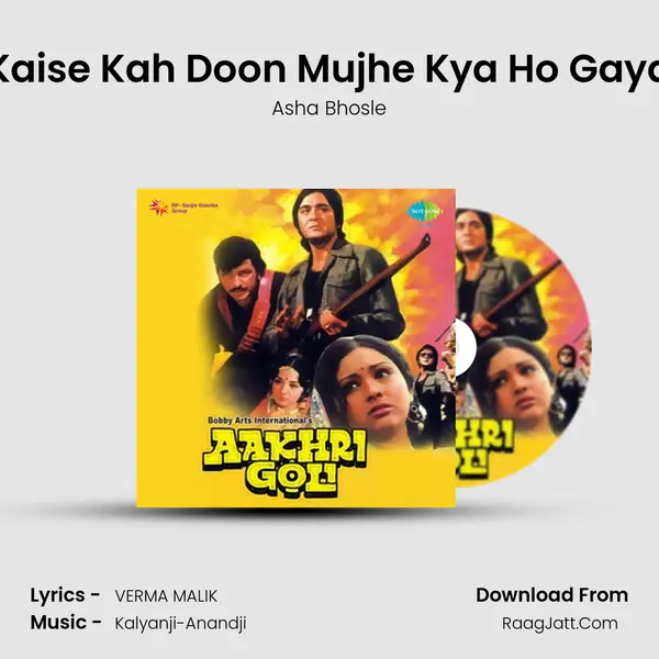 Kaise Kah Doon Mujhe Kya Ho Gaya MP3 Song by Asha Bhosle Cover