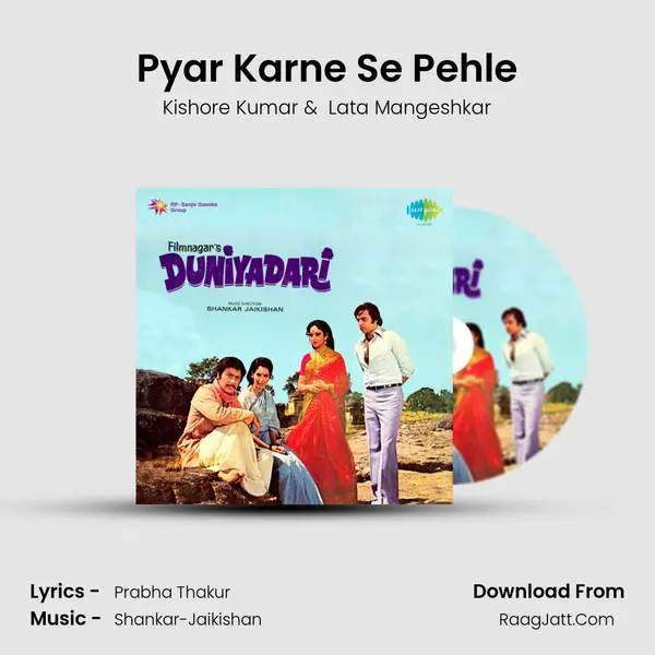 Pyar Karne Se Pehle MP3 Song by Kishore Kumar Cover