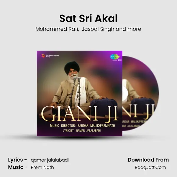 Sat Sri Akal mp3 song