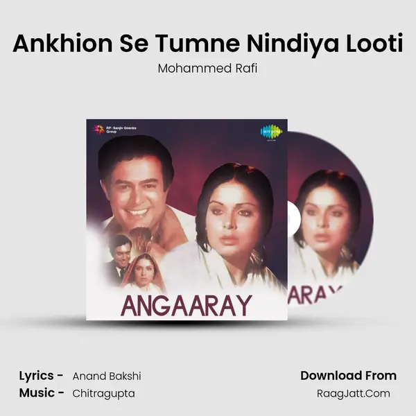 Ankhion Se Tumne Nindiya Looti MP3 Song by Mohammed Rafi Cover