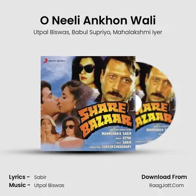 O Neeli Ankhon Wali MP3 Song by Utpal Biswas Cover