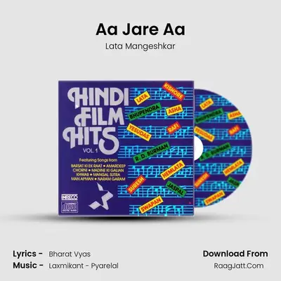 Aa Jare Aa MP3 Song by Lata Mangeshkar Cover