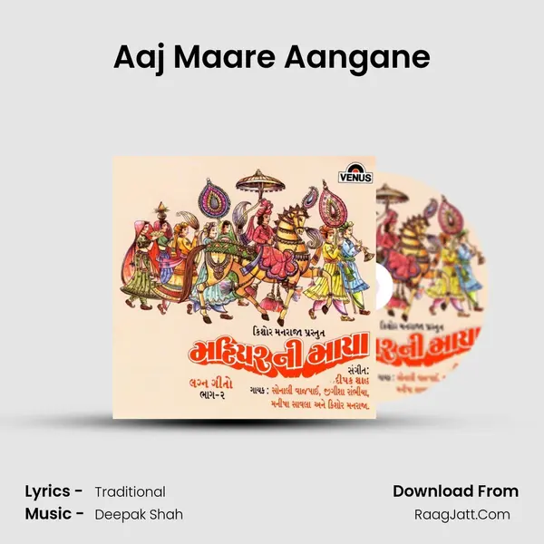 Aaj Maare Aangane MP3 Song by  Cover