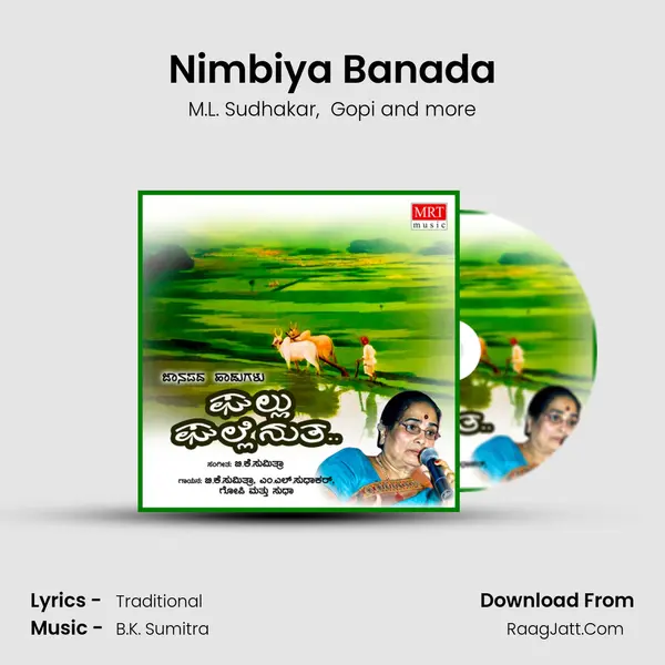 Nimbiya Banada MP3 Song by M.L. Sudhakar Cover