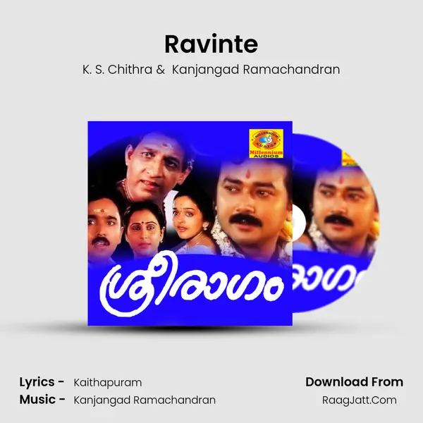 Ravinte MP3 Song by K. S. Chithra Cover