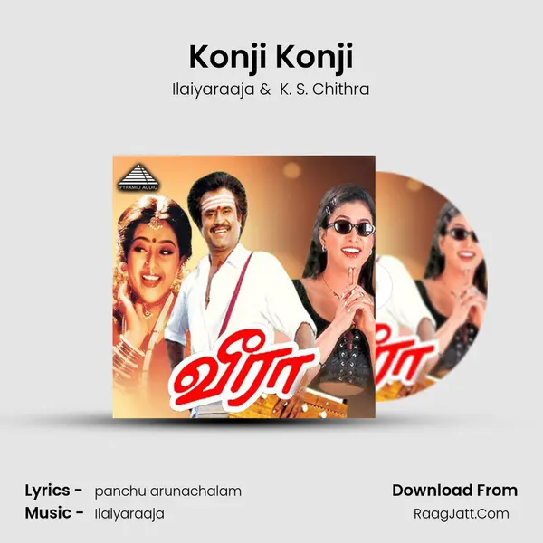 Konji Konji MP3 Song by Ilaiyaraaja Cover