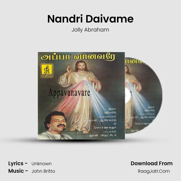 Nandri Daivame MP3 Song by Jolly Abraham Cover