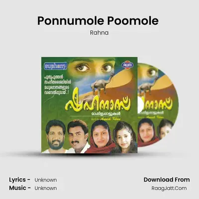 Ponnumole Poomole (F) MP3 Song by Rahna Cover