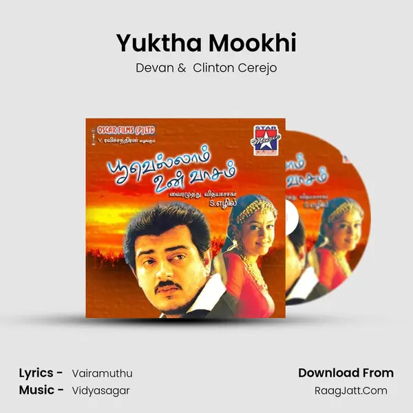 Yuktha Mookhi MP3 Song by Devan Cover