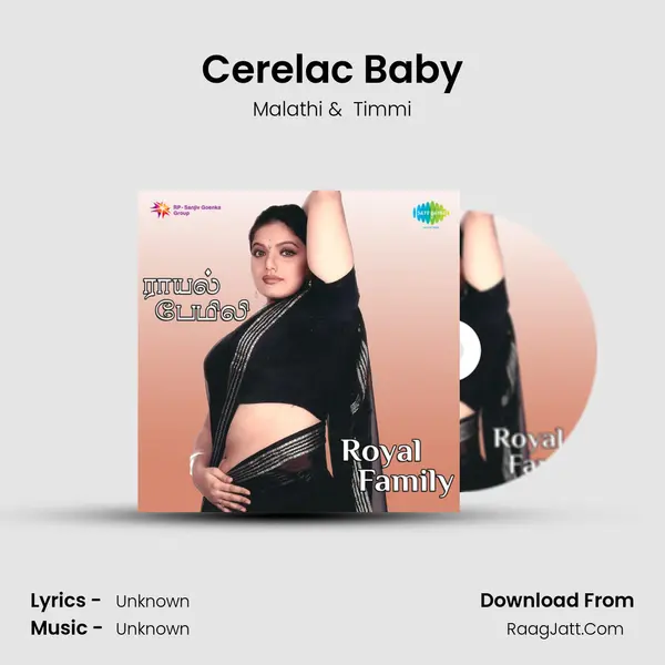 Cerelac Baby MP3 Song by Malathi Cover