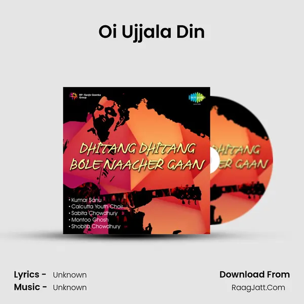 Oi Ujjala Din MP3 Song by  Cover