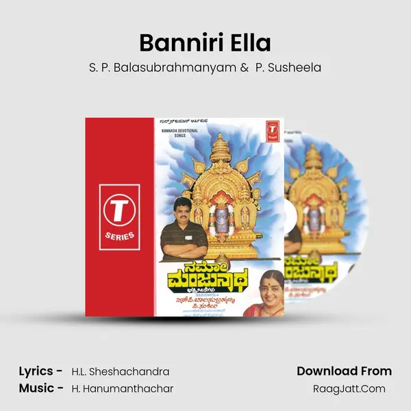 Banniri Ella MP3 Song by S. P. Balasubrahmanyam Cover