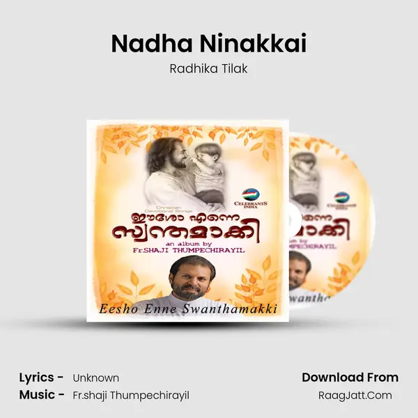 Nadha Ninakkai MP3 Song by Radhika Tilak Cover