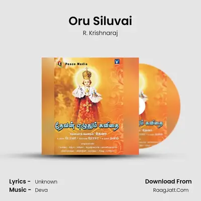 Oru Siluvai Cover
