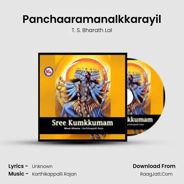 Panchaaramanalkkarayil MP3 Song by T. S. Bharath Lal Cover