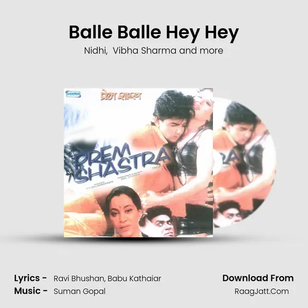 Balle Balle Hey Hey MP3 Song by Nidhi Cover