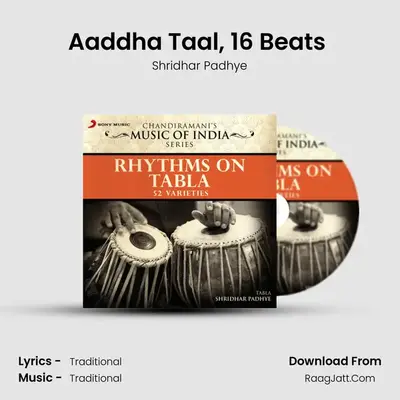 Aaddha Taal, 16 Beats (3 Varieties) mp3 song