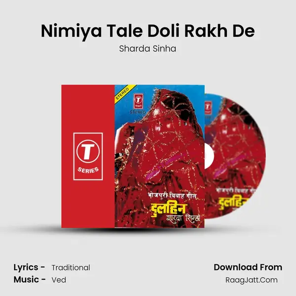 Nimiya Tale Doli Rakh De MP3 Song by Sharda Sinha Cover