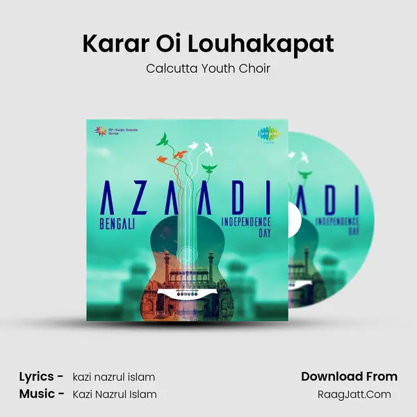 Karar Oi Louhakapat MP3 Song by Calcutta Youth Choir Cover