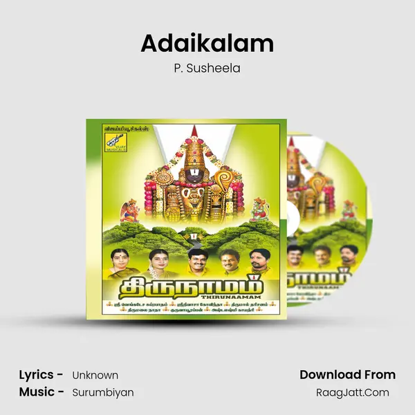 Adaikalam MP3 Song by P. Susheela Cover