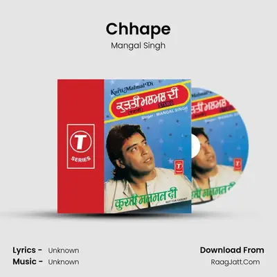 Chhape MP3 Song by Mangal Singh Cover