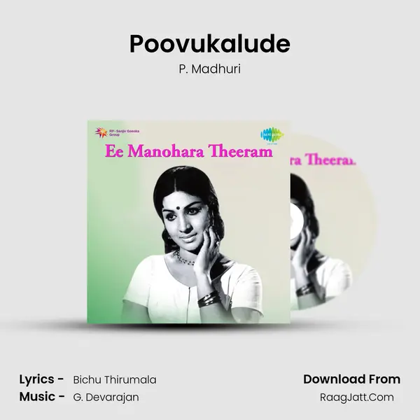 Poovukalude MP3 Song by P. Madhuri Cover