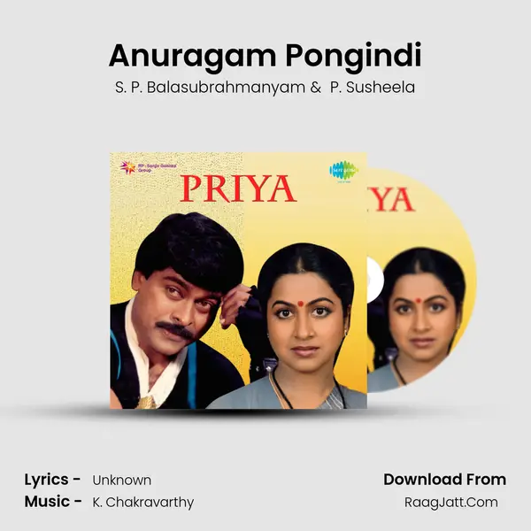 Anuragam Pongindi MP3 Song by S. P. Balasubrahmanyam Cover