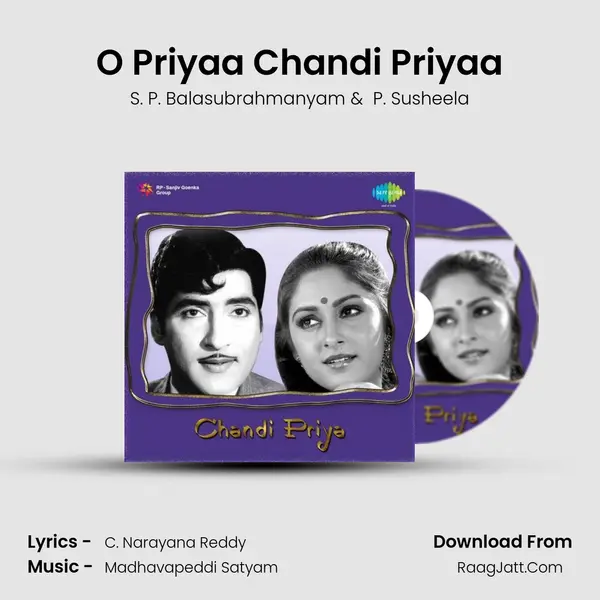 Chandi Priya - P. Susheela