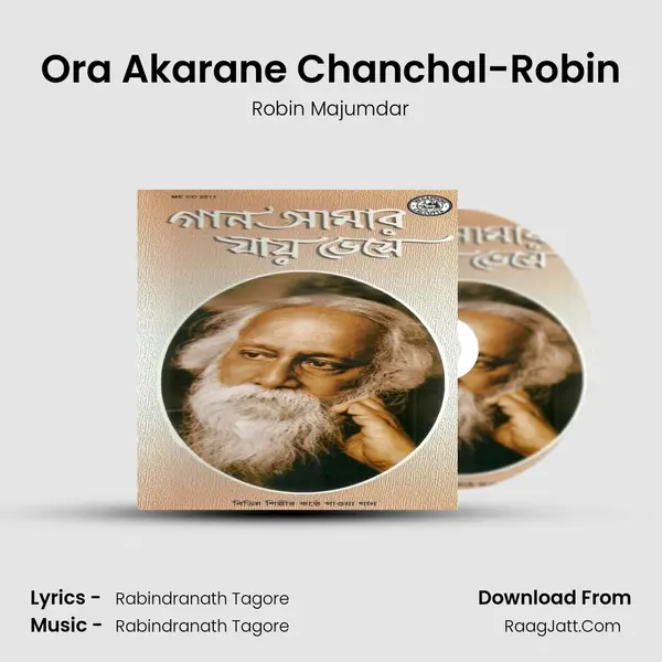Ora Akarane Chanchal-Robin Cover