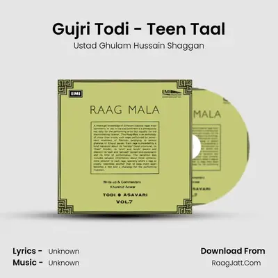 Gujri Todi - Teen Taal mp3 song