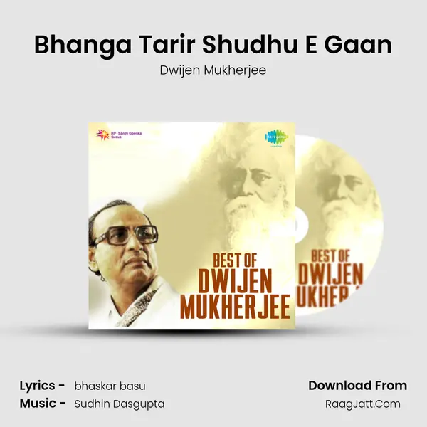 Bhanga Tarir Shudhu E Gaan Cover