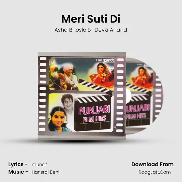 Meri Suti Di MP3 Song by Asha Bhosle Cover