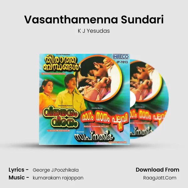 Vasanthamenna Sundari MP3 Song by K J Yesudas Cover