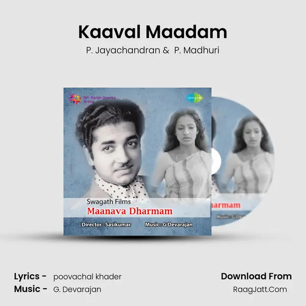 Manava Dharmam - P. Jayachandran