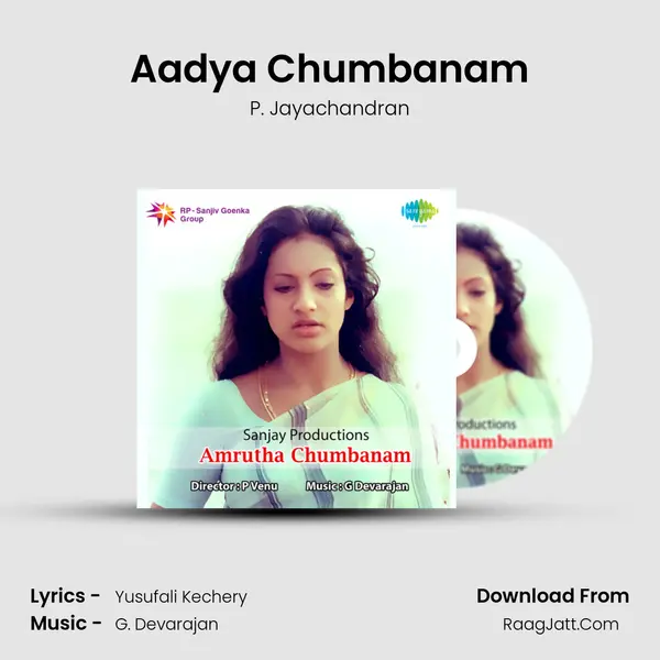 Amrutha Chumbanam - P. Jayachandran