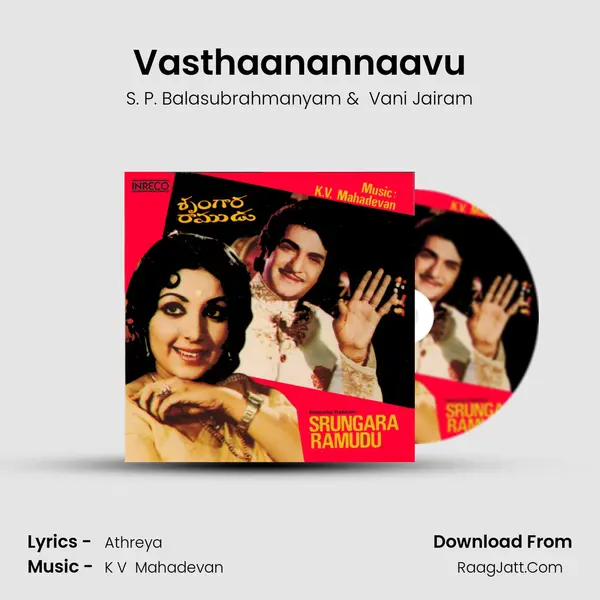 Vasthaanannaavu MP3 Song by S. P. Balasubrahmanyam Cover
