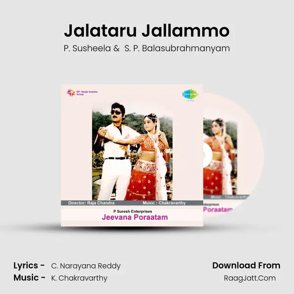 Jalataru Jallammo Cover