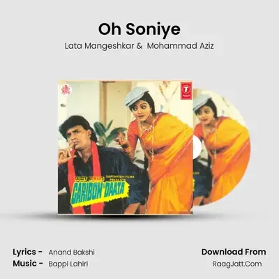 Oh Soniye MP3 Song by Lata Mangeshkar Cover