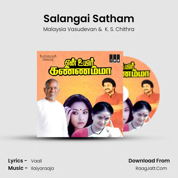 Salangai Satham MP3 Song by Malaysia Vasudevan Cover