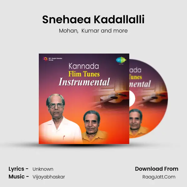 Snehaea Kadallalli MP3 Song by Mohan Cover