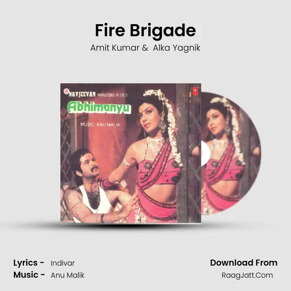 Fire Brigade MP3 Song by Amit Kumar Cover