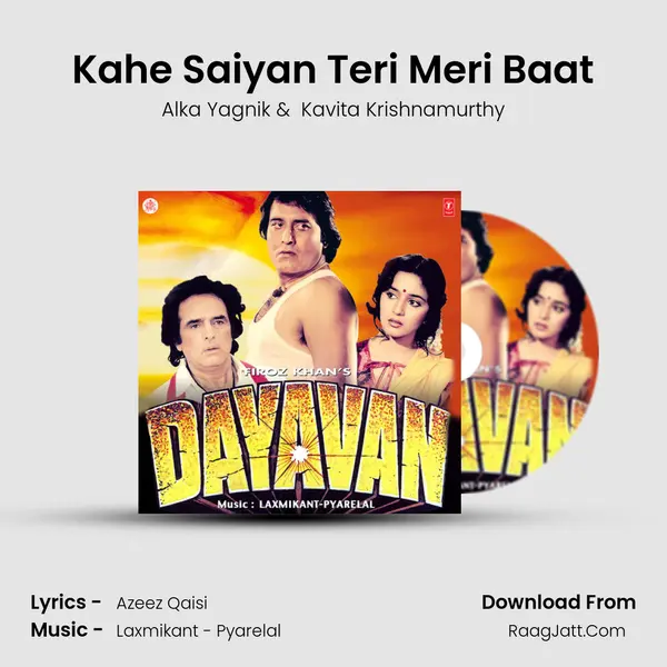 Kahe Saiyan Teri Meri Baat MP3 Song by Alka Yagnik Cover